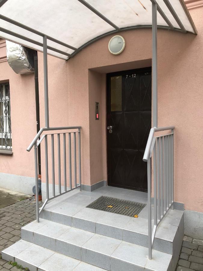 Cr Apartament W Sercu Miasta Lipowa 1 Bialystok Luaran gambar